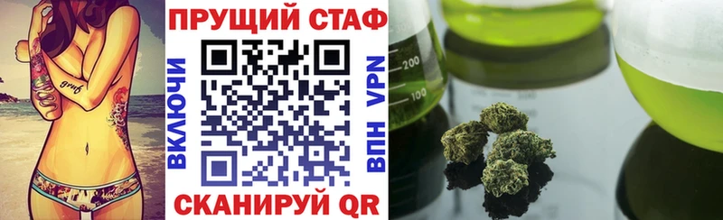 Виды наркоты Красноуфимск МЕТАМФЕТАМИН СОЛЬ Меф мяу мяу mega сайт Гашиш КОКАИН