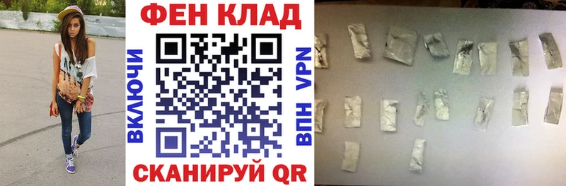наркотики  Красноуфимск  АМФ 97% 