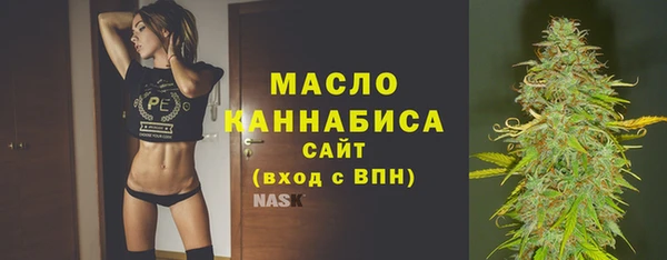 кокаин VHQ Няндома