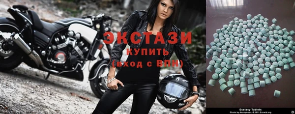 молекула духа Абинск