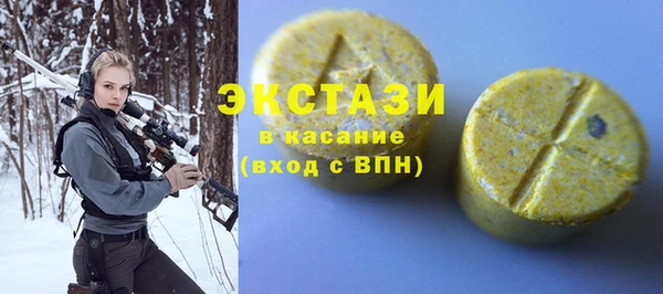 a pvp Алексеевка