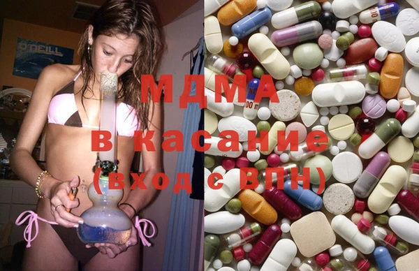 бутират Абаза