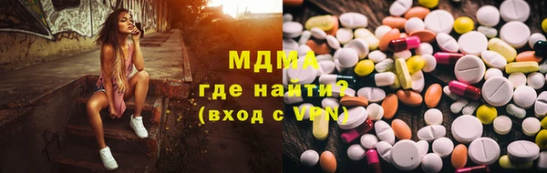 СК Алзамай