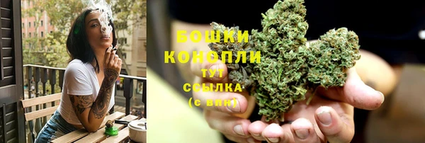 бутират Абаза